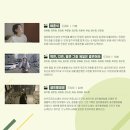 롯데시네마 엠비씨네 2관 네이버블로그