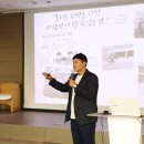 부여서울 | 삼육서울병원 동기부여 강연(강연후기)