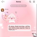 온라인클래스 | 성인 화상 전화 영어 데모 클래스 후기 [하늘영어 온라인 서포터즈 4기 ep1]