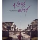 스페이스&창 - 부천시 원미구 부흥로 380 | 스페이스&창