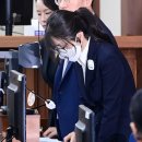 혜경화장품 | 김건희 매관매직 1심 징역 7년... 법원 "금품 거리낌 없이 받아"(댓글95개)짜여진 각본에 따른 잣대로...