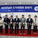 대천5동행정복지센터 이미지