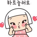 타이어프로마산봉암점 이미지