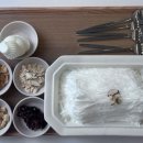사실빙군산대점