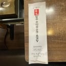 담소사골순대 굽은다리역점 이미지