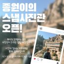 성니콜라소년합창단 | 바르셀로나 근교 투어 몬세라트&amp;시체스 투어 후기