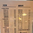 꾸바꾸바용남점