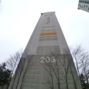 도림주공아파트2단지 이미지