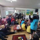 남면소유경로당 이미지