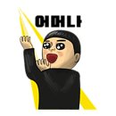 푸른빌딩 이미지