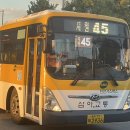 뉴마재 이미지
