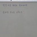 김제연농장 이미지