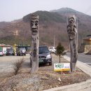 구천리  마을회관 | 밀양 정각산에서 영산으로 종주 산행길