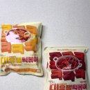 인정국물떡볶이 | 대유잼떡볶이 10분안에 뚝딱 간편조리 국물떡볶이밀키트 후기