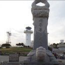 기장군청 Daum카페