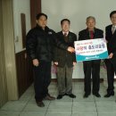 오미경로당 Daum카페