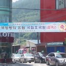 공수용역 이미지