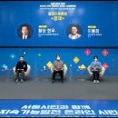 서울SOS지역아동센터 이미지