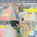 영등포소방서 내 이미지