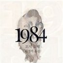 새움3로(동) 이미지