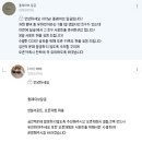 🐈‍⬛유하민 서포트 메북 달글🐈‍⬛ 이미지