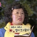 복성호