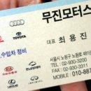 애니카랜드 노원점 이미지