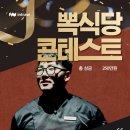 인테리어디자인'바로'