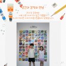 샘솟미술학원
