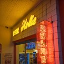 호매실 아이들과 가기좋은 깔끔한 코노 :: 홀릭 코인노래방