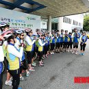 한국시각장애인복지재단 이미지