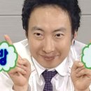 바이안