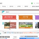 국민생활관 이미지
