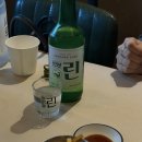 마중하우스