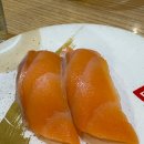 토라스시