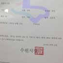 멍멍이PC 이미지