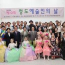 차산 마을회관 이미지