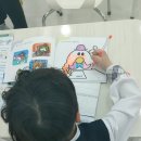 부산독서학원 즐겁게 다니기 좋은, 책나무 온샘점 &amp; 올림수학