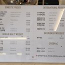 온더웨이브호텔(ON THE WAVE HOTEL) 이미지