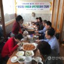 본오2동주민센터 이미지