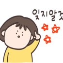 상무태권도체육관 이미지