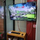 백송스크린골프 이미지