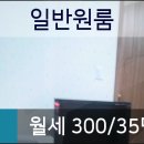 이마트에브리데이 서창동점 이미지