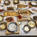 이모밥상 네이버블로그