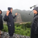 군도3호 이미지