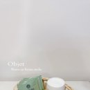 위브온라탄공방