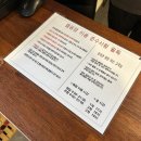 향기캠프 앞 이미지