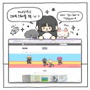 키냐하우스