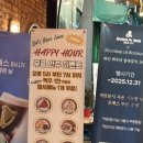 영호프 | [마곡나루 호프집] 2차 추천 수제맥주 맛집 랜돌프비어 2인세트 후기