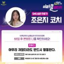 잡포유 이미지